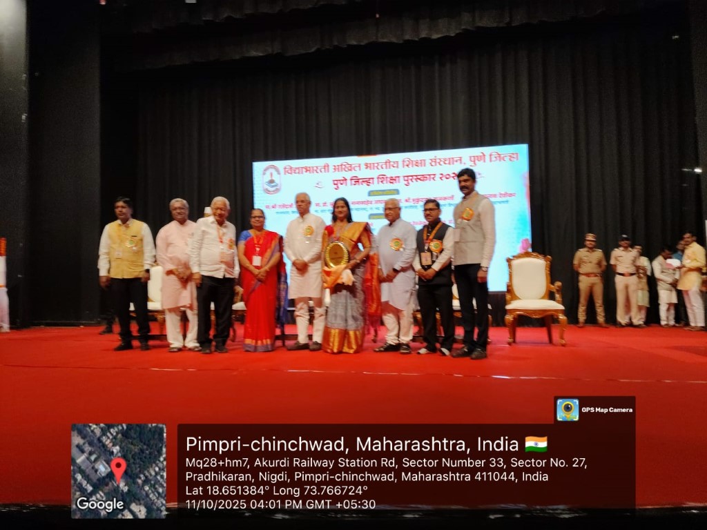 IMG-20251011-WA0012 (Medium)