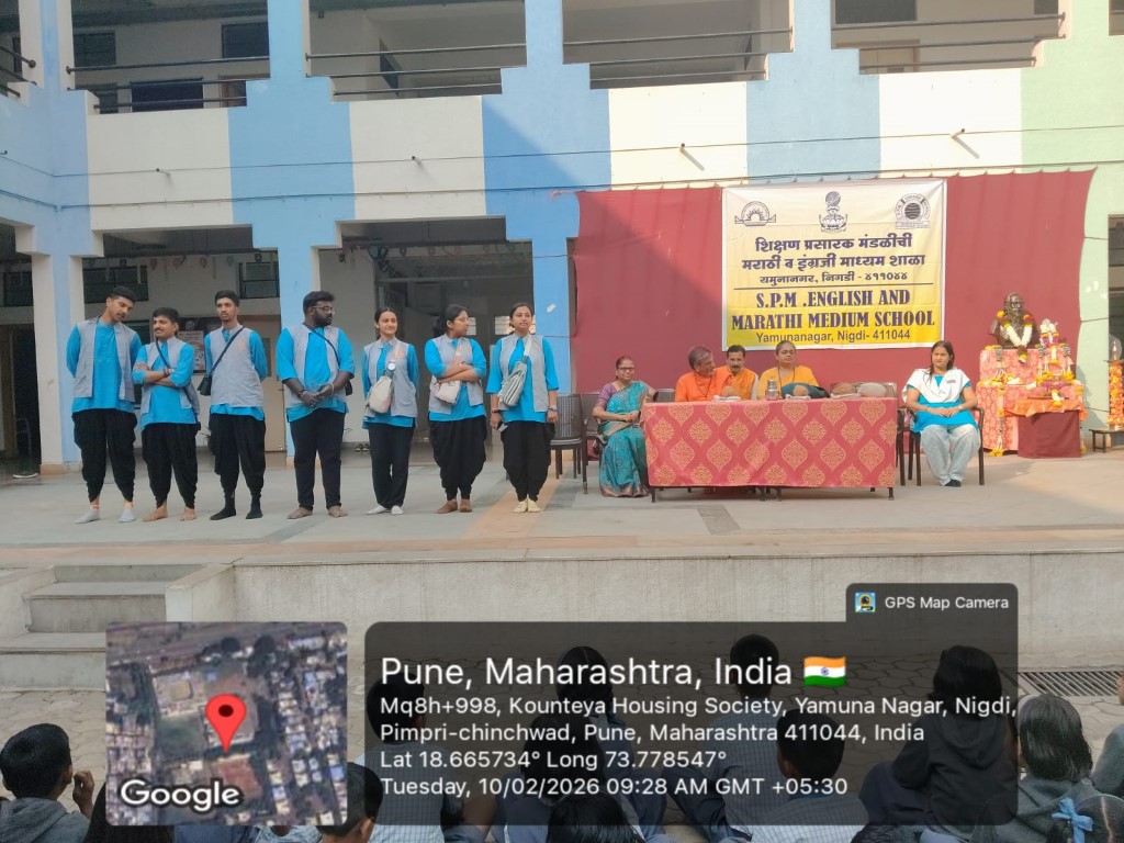 IMG-20260314-WA0237 (Medium)