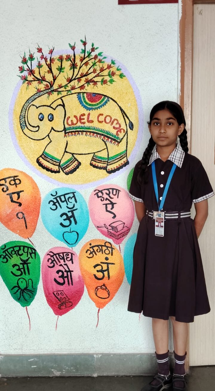 WhatsApp Image 2026-02-25 at 11.12.35 AM