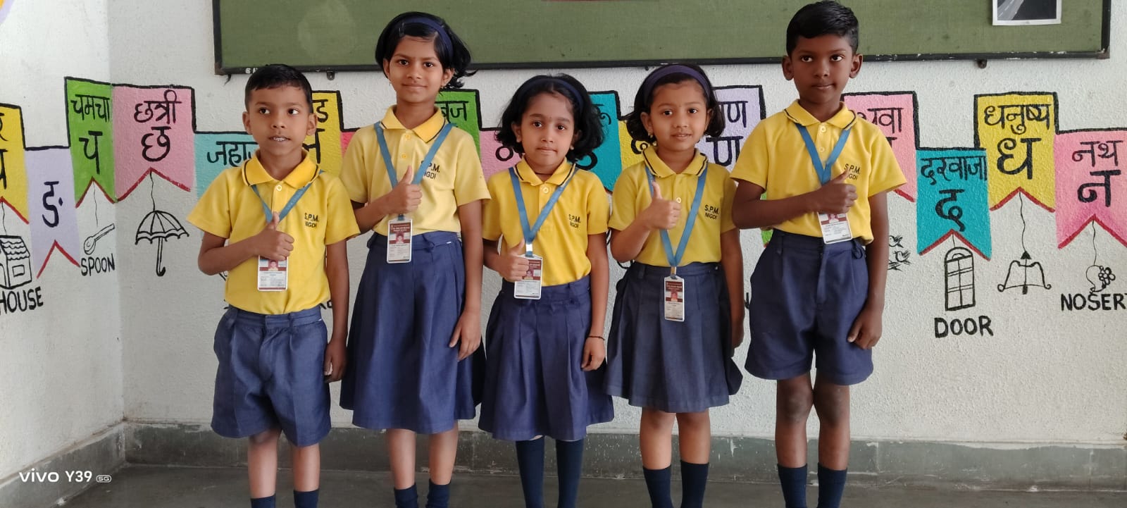 WhatsApp Image 2026-02-25 at 3.11.37 PM