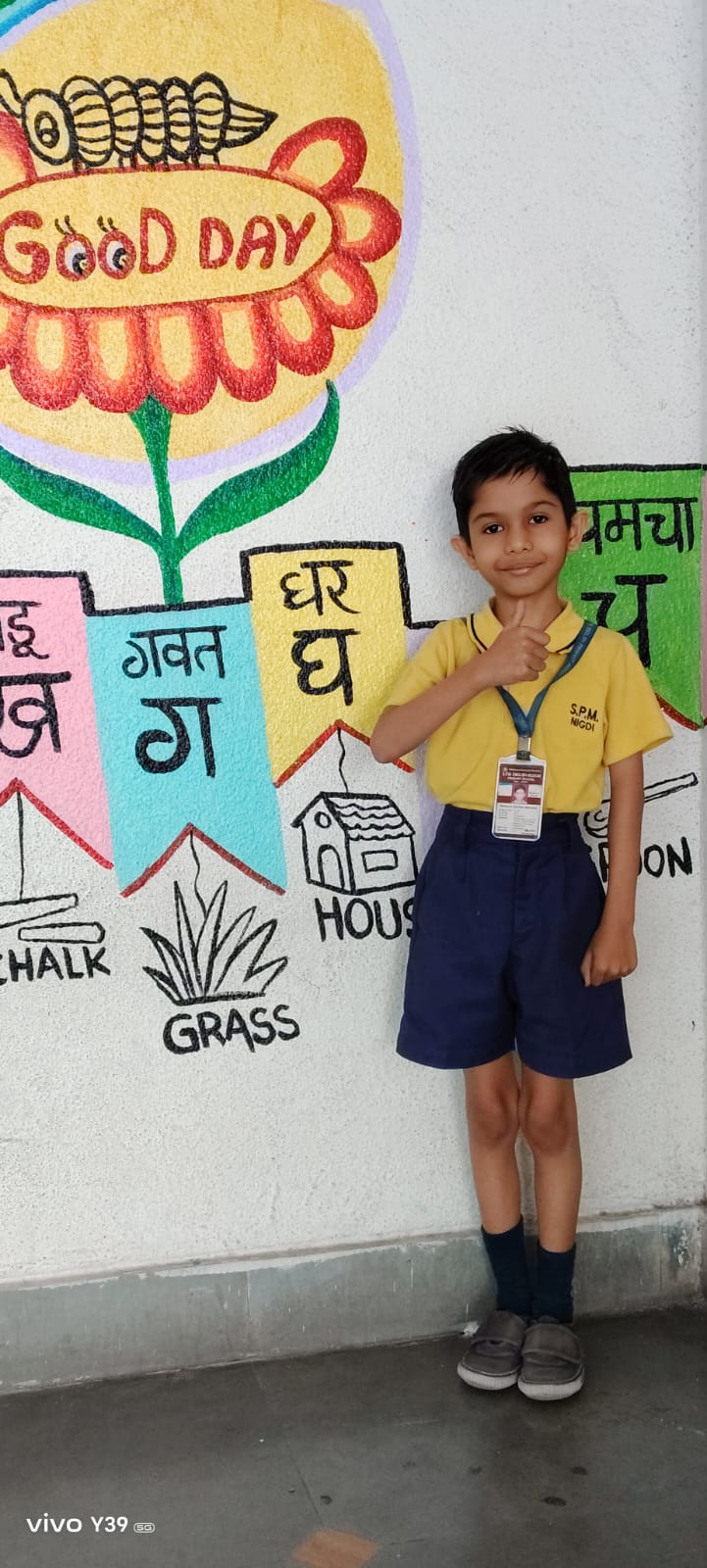 WhatsApp Image 2026-02-25 at 3.11.38 PM (1)