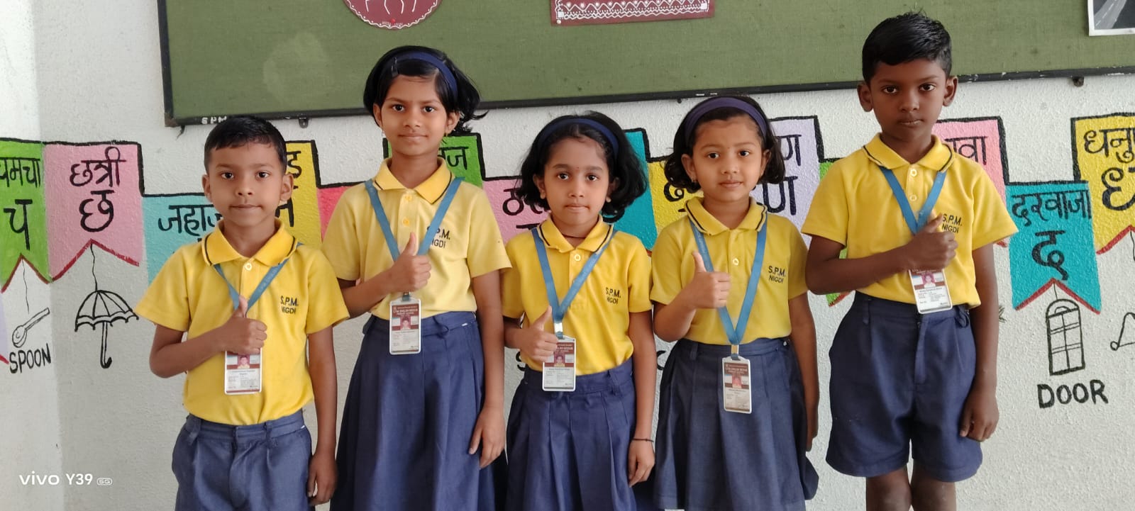 WhatsApp Image 2026-02-25 at 3.11.38 PM