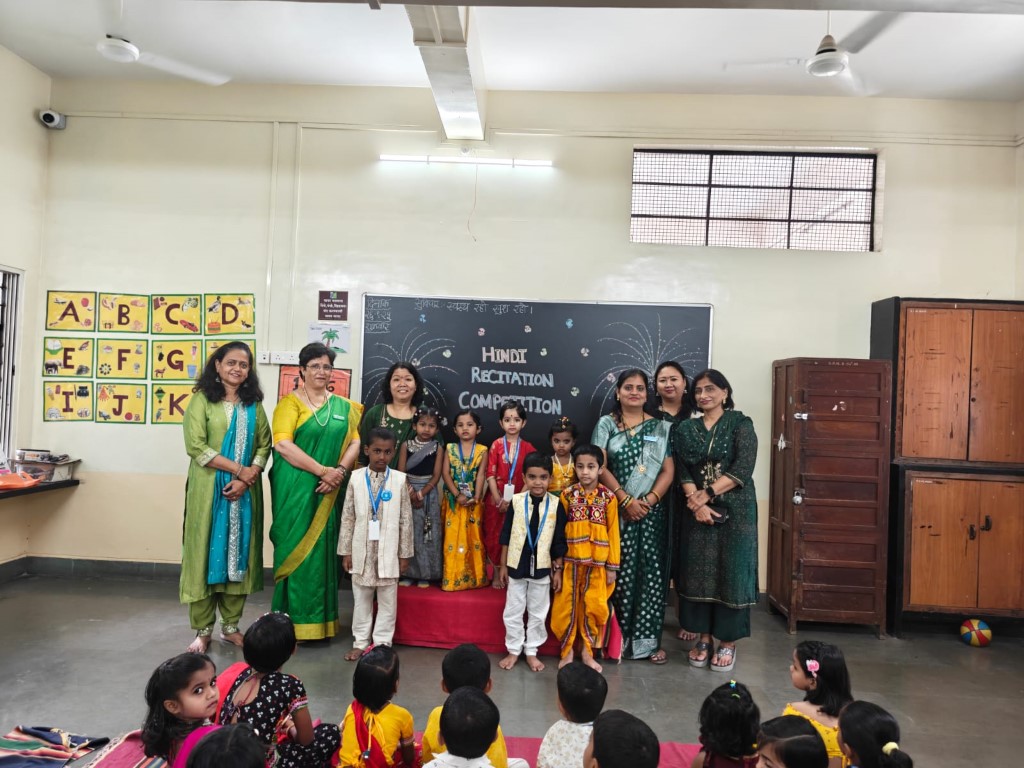 pri primary 5 (Medium)